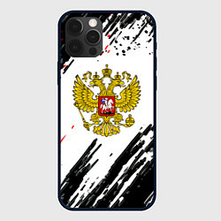 Чехол для iPhone 12 Pro Россия герб рф спорт краски, цвет: 3D-черный