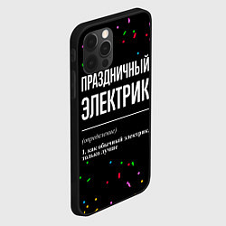 Чехол для iPhone 12 Pro Праздничный электрик и конфетти, цвет: 3D-черный — фото 2