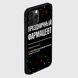 Чехол для iPhone 12 Pro Праздничный фармацевт и конфетти, цвет: 3D-черный — фото 2