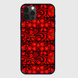 Чехол для iPhone 12 Pro Хохломская роспись красные цветы и ягоды на чёрном, цвет: 3D-черный