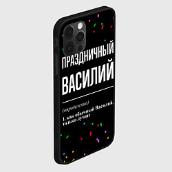 Чехол для iPhone 12 Pro Праздничный Василий и конфетти, цвет: 3D-черный — фото 2