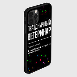 Чехол для iPhone 12 Pro Праздничный ветеринар и конфетти, цвет: 3D-черный — фото 2