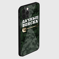 Чехол для iPhone 12 Pro Дачные войска - лопата, цвет: 3D-черный — фото 2