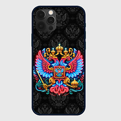 Чехол для iPhone 12 Pro Разноцветный герб России, цвет: 3D-черный