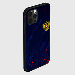 Чехол для iPhone 12 Pro Россия краски текстура, цвет: 3D-черный — фото 2