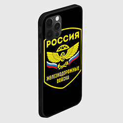 Чехол для iPhone 12 Pro Железнодорожные войска - Россия, цвет: 3D-черный — фото 2