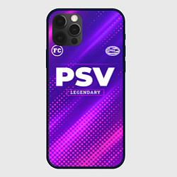 Чехол для iPhone 12 Pro PSV legendary sport grunge, цвет: 3D-черный