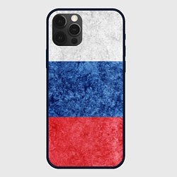 Чехол iPhone 12 Pro Флаг России разноцветный