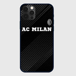 Чехол для iPhone 12 Pro AC Milan sport на темном фоне посередине, цвет: 3D-черный