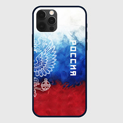 Чехол для iPhone 12 Pro Герб России и флаг, цвет: 3D-черный