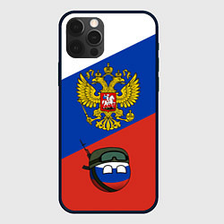 Чехол для iPhone 12 Pro Россия - на страже, цвет: 3D-черный