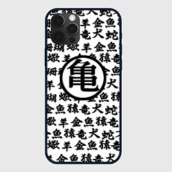 Чехол для iPhone 12 Pro Dragon ball anime pattern steel, цвет: 3D-черный
