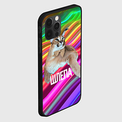 Чехол для iPhone 12 Pro Мем кот Шлепа, цвет: 3D-черный — фото 2