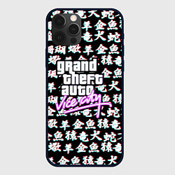 Чехол для iPhone 12 Pro GTA vice city japan, цвет: 3D-черный