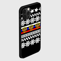 Чехол для iPhone 12 Pro Rusiia winter pattern, цвет: 3D-черный — фото 2