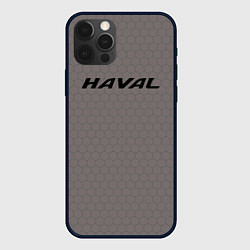 Чехол для iPhone 12 Pro Haval мозаика серо-коричневый, цвет: 3D-черный