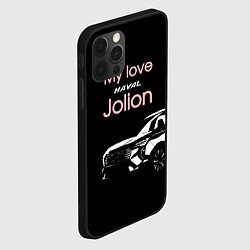 Чехол для iPhone 12 Pro My love Haval Jolion чёрно-розовый, цвет: 3D-черный — фото 2