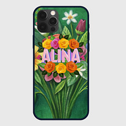 Чехол для iPhone 12 Pro Alina roses, цвет: 3D-черный