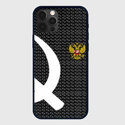 Чехол для iPhone 12 Pro Россия паттерн ссср, цвет: 3D-черный