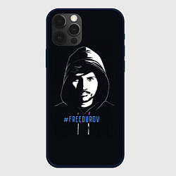 Чехол для iPhone 12 Pro Нейросеть - свободу Дурову, цвет: 3D-черный