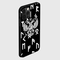 Чехол для iPhone 12 Pro Славянские руны герб РФ, цвет: 3D-черный — фото 2