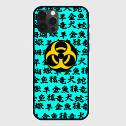 Чехол для iPhone 12 Pro Resident Evil japan pattern, цвет: 3D-черный