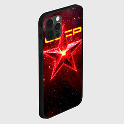 Чехол для iPhone 12 Pro Космические звезды СССР, цвет: 3D-черный — фото 2