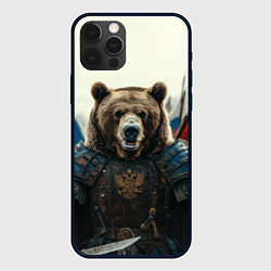 Чехол для iPhone 12 Pro Русский воин медведь, цвет: 3D-черный