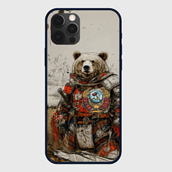 Чехол для iPhone 12 Pro Русский медведь в поле, цвет: 3D-черный