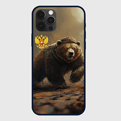 Чехол для iPhone 12 Pro Русский бурый медведь, цвет: 3D-черный