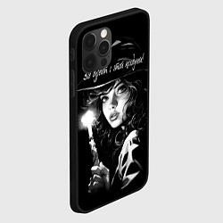 Чехол для iPhone 12 Pro Все дуреют с этой колдуньи, цвет: 3D-черный — фото 2