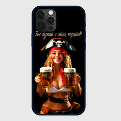 Чехол для iPhone 12 Pro Все дуреют с этих пиратов, цвет: 3D-черный