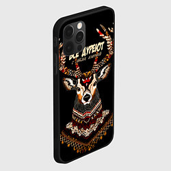 Чехол для iPhone 12 Pro Все дуреют с этих оленей, цвет: 3D-черный — фото 2