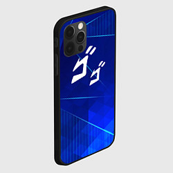 Чехол для iPhone 12 Pro JoJo Bizarre Adventure blue poly, цвет: 3D-черный — фото 2