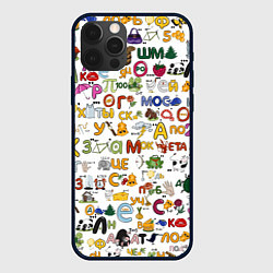 Чехол для iPhone 12 Pro Ребусы паттерн, цвет: 3D-черный