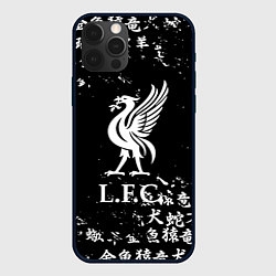 Чехол для iPhone 12 Pro Ливерпуль японские символы, цвет: 3D-черный