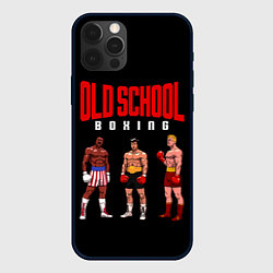 Чехол для iPhone 12 Pro Старая школа бокса, цвет: 3D-черный