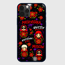 Чехол для iPhone 12 Pro Паттерн с матрешками, цвет: 3D-черный