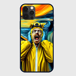 Чехол для iPhone 12 Pro Хайзенберг кричит на картине Мунка - мем, цвет: 3D-черный