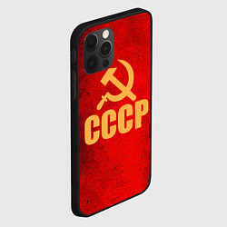 Чехол для iPhone 12 Pro СССР - символика, цвет: 3D-черный — фото 2