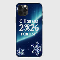 Чехол для iPhone 12 Pro С Новым 2026 годом, цвет: 3D-черный