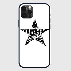 Чехол для iPhone 12 Pro Тони Раут звезда, цвет: 3D-черный