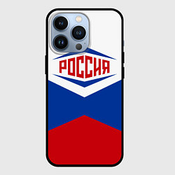 Чехол для iPhone 13 Pro Россия 2016, цвет: 3D-черный