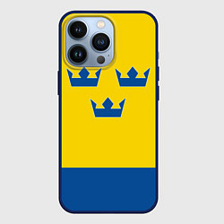 Чехол для iPhone 13 Pro Сборная Швеции: домашняя форма, цвет: 3D-тёмно-синий