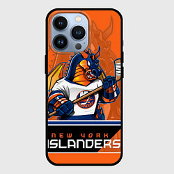 Чехол для iPhone 13 Pro New York Islanders, цвет: 3D-черный