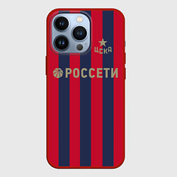 Чехол для iPhone 13 Pro ФК ЦСКА: Россети, цвет: 3D-красный