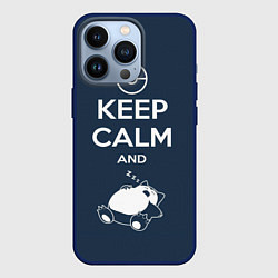 Чехол для iPhone 13 Pro Keep Calm & Squirtle, цвет: 3D-тёмно-синий