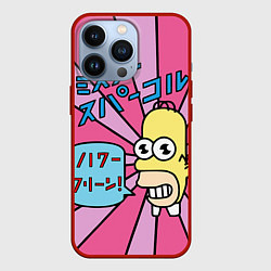 Чехол для iPhone 13 Pro Japanesse Homer, цвет: 3D-красный