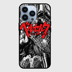 Чехол для iPhone 13 Pro Berserk, цвет: 3D-черный