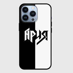 Чехол для iPhone 13 Pro Ария Ч/Б, цвет: 3D-черный